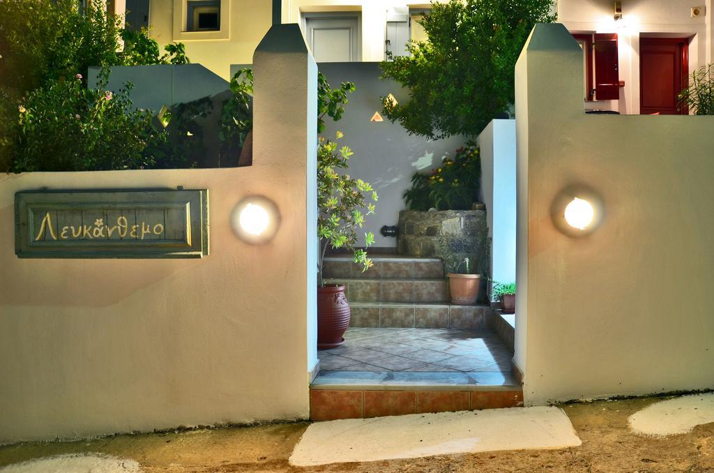 Lefkanthemo Astypalaia Room photo